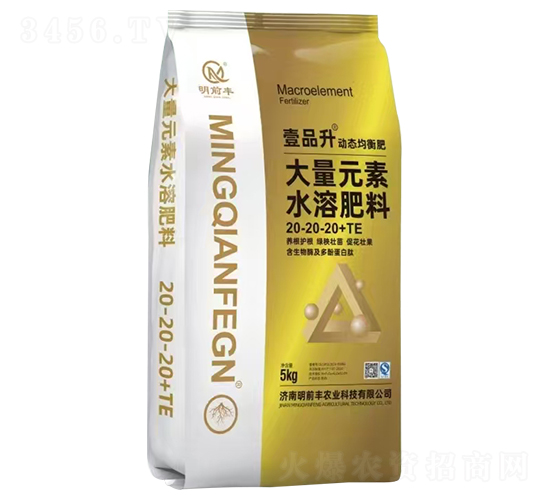 (dng)B(ti)Ԫˮܷ20-20-20+TE-ҼƷ-ǰS