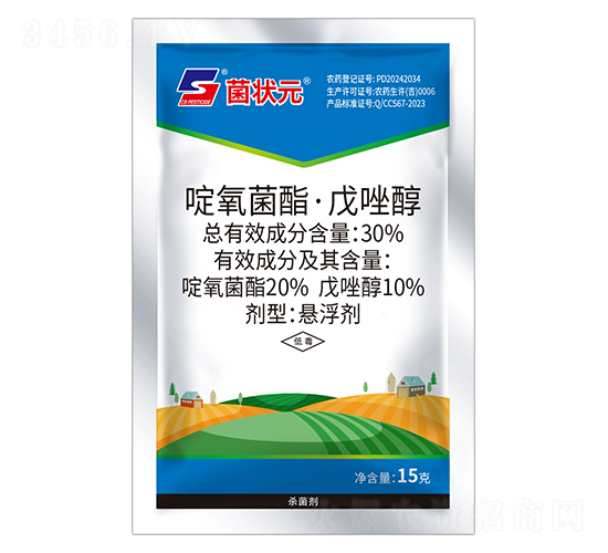 15-Ԫ-L(zhng)pr(nng)ˎ