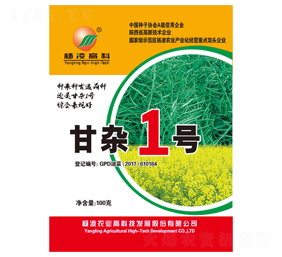 s1̖(ho)-Ͳ˷N-SNI(y)