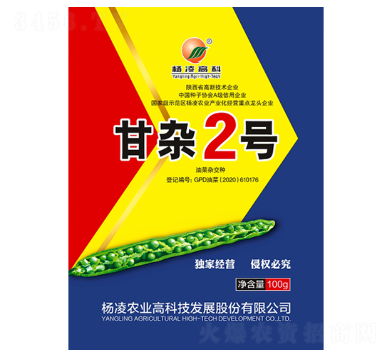 s2̖(ho)-Ͳ˷N-SNI(y)