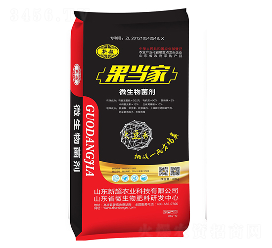 ΢-(dng)-³r(nng)I(y)