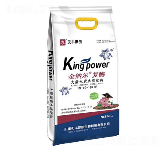 Ԫˮܷ19-19-19+TE-{(f)ø-¡r(nng)I(y)