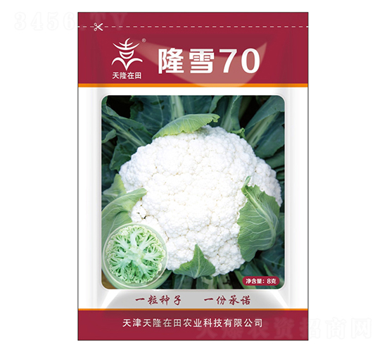 ¡ѩ70-¡-¡r(nng)I(y)