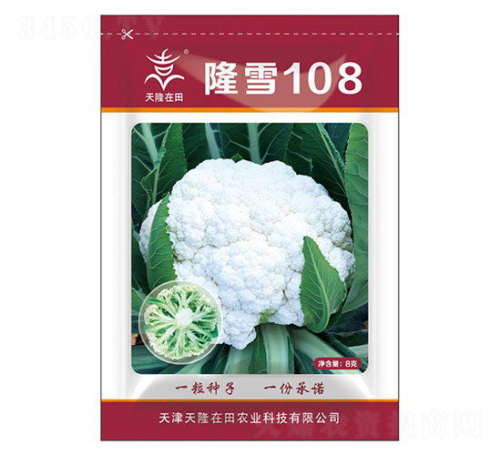 ¡ѩ108-¡-¡r(nng)I(y)