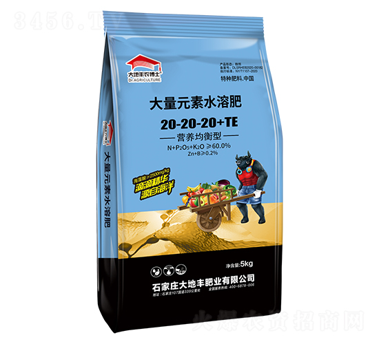5kgI(yng)B(yng)ʹԪˮܷ20-20-20+TE-S