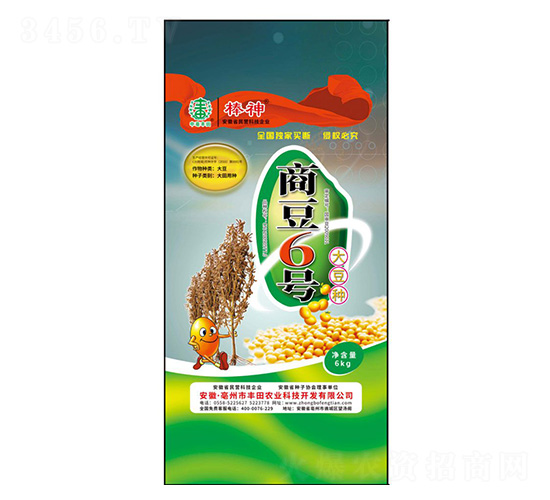 ̶6̖(ho)󶹷N-Sr(nng)I(y)