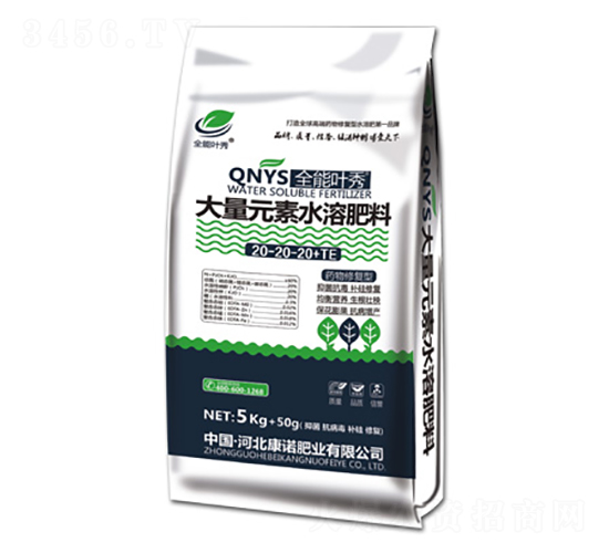 Ԫˮܷ20-20-20+TE-~-ZʘI(y)