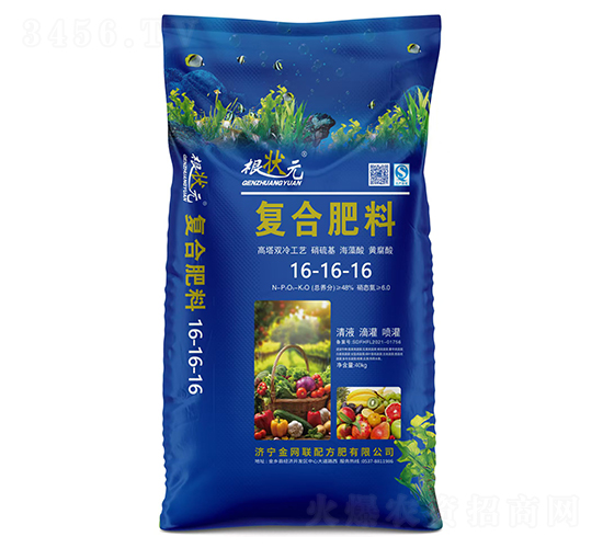 p乤ˇS(f)Ϸ16-16-16-Ԫ-W(wng)(lin)