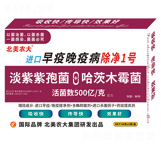 M(jn)߳1̖(ho)-r(nng)