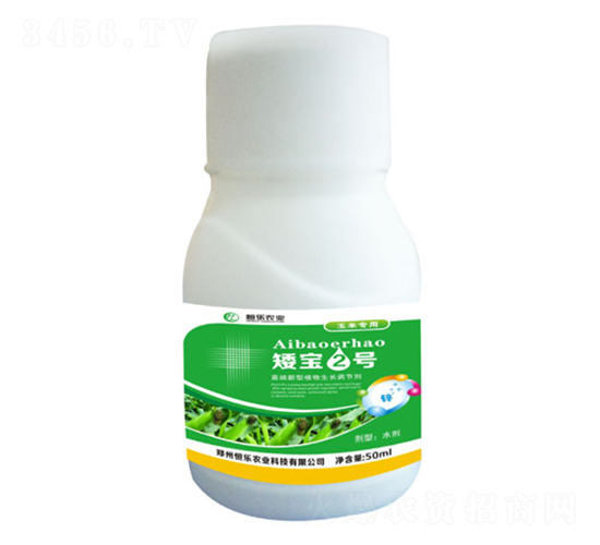 ׿a(chn)-̖(ho)-㘷(l)r(nng)I(y)