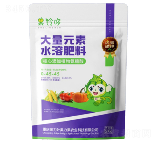 W⛴Ԫˮܷ0-45-45-⏶-W~W