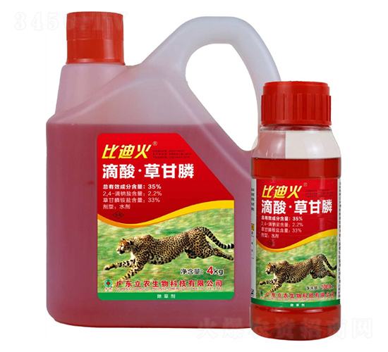 35%ݸ좣tˎˮ-ȵϻ-V|r