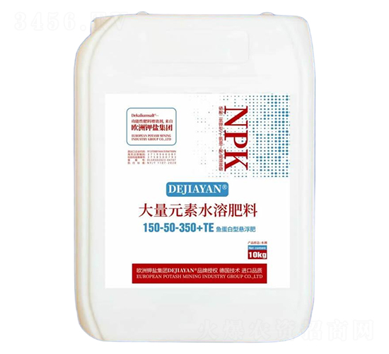 ~͑ҸԪˮܷ150-50-350+TE-}H