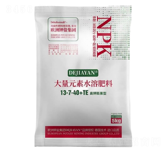 ʹԪˮܷ13-7-40+TE-}H