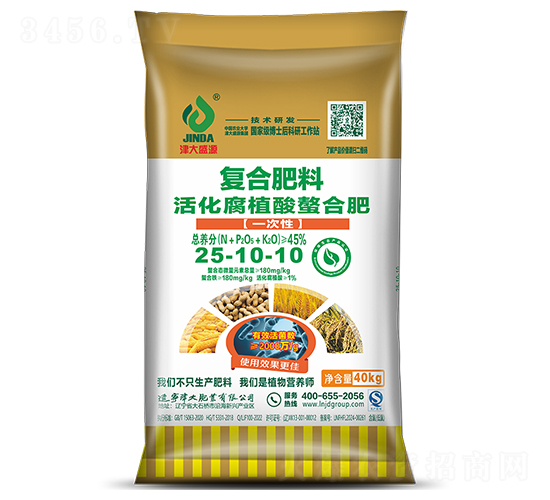 һԻֲϏ(f)Ϸ25-10-10-ʢԴ