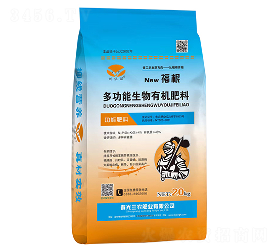 ๦ЙC--r(nng)ʘI(y)