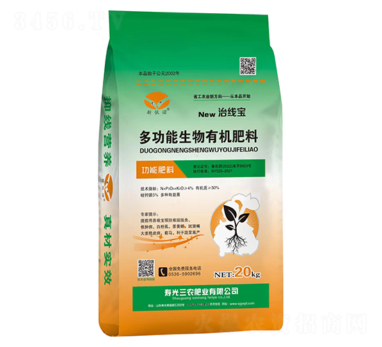 ๦ЙC-ξ-r(nng)ʘI(y)