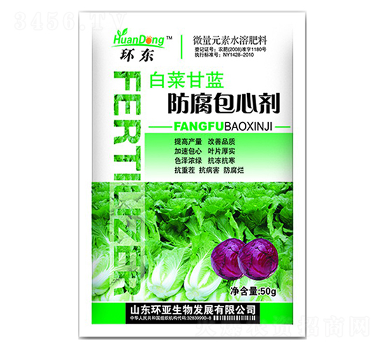 ײ˸{(ln)Ą-h(hun)|-еr(nng)