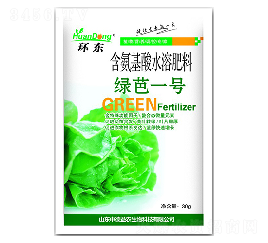 ˮܷ-Gһ̖-h(hun)|-еr(nng)