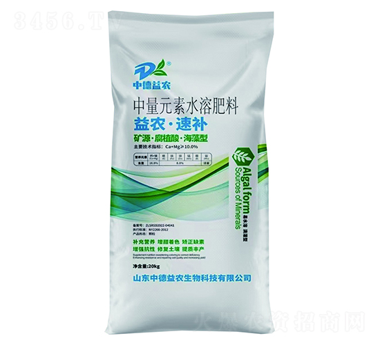 20kgԪˮܷ-r(nng)a(b)-еr(nng)