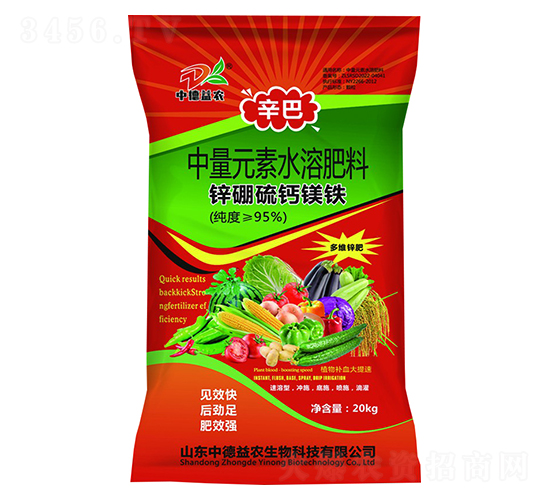 Ԫˮܷ-\}VF-еr(nng)