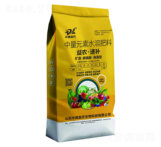 Ԫˮܷ-r(nng)a(b)-еr(nng)