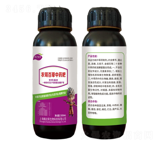 r(nng)ٲвˎ-r(nng)r(nng)I(y)