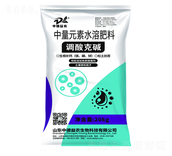 Ԫˮܷ-{(dio)ˉA-еr(nng)