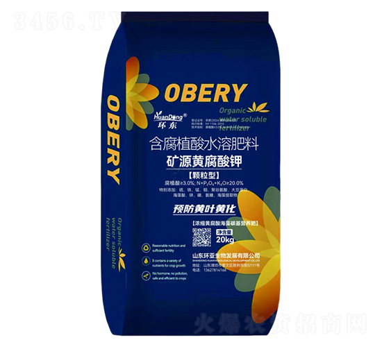 ֲˮܷ-VԴS-h(hun)|-еr(nng)