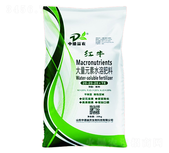 ƽʹԪˮܷ20-20-20+TE-tţ-еr(nng)