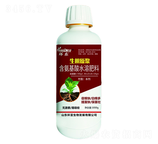 ˮܷ-ԭ{-h(hun)|-еr(nng)