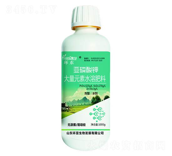 Ԫˮܷ--h(hun)|-еr(nng)