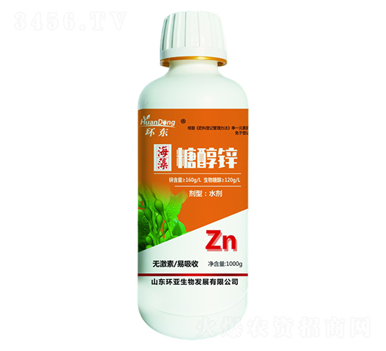 Ǵ\1000g-h(hun)|-еr(nng)