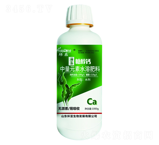 Ǵ}1000g-h(hun)|-еr(nng)