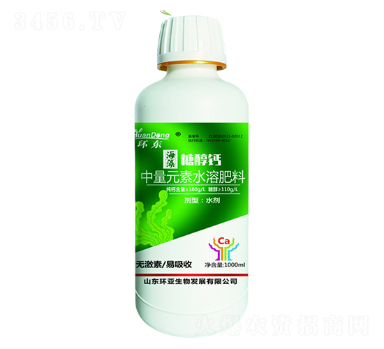 Ǵ}1000ml-h(hun)|-еr(nng)