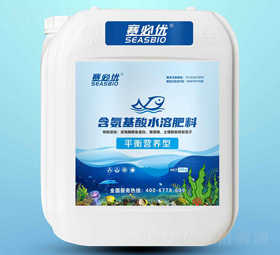 20kgƽIB(yng)ͺˮܷ-ِ؃(yu)