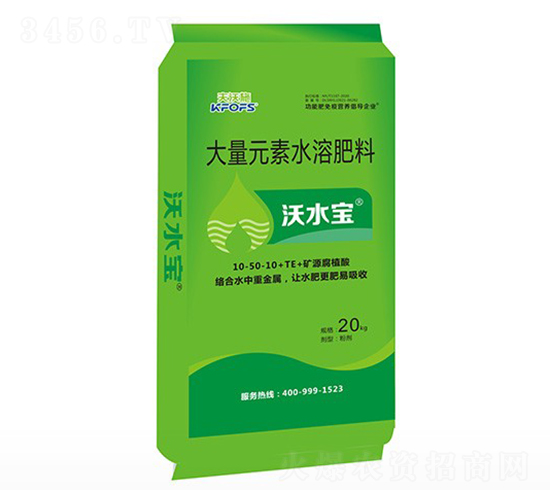 ˮԪˮܷϸ10-50-10+TE+VԴֲ-ʩ