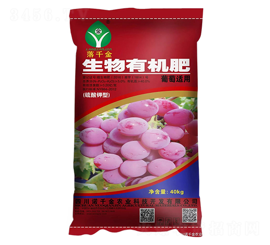 mЙC(j)-ǧ-Zǧr(nng)I(y)