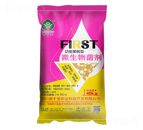 10|ܹ(sh)΢-ǧ-Zǧr(nng)I(y)