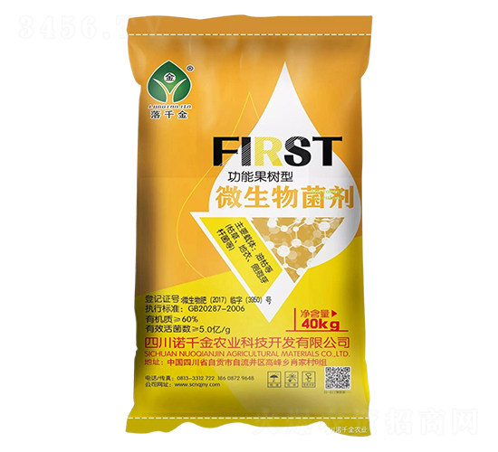 5|ܹ΢-ǧ-Zǧr(nng)I(y)