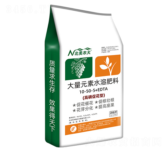 ״ٻʹԪˮܷ10-50-5+EDTA-r(nng)