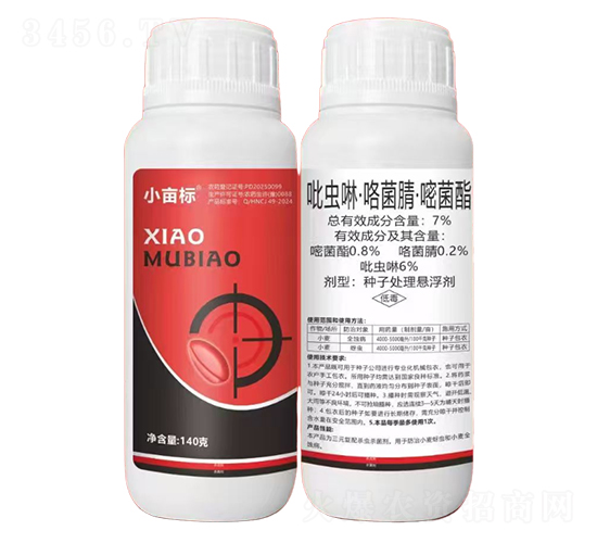 7%x(chng)桤׾-С(bio)-ţ(gu)H