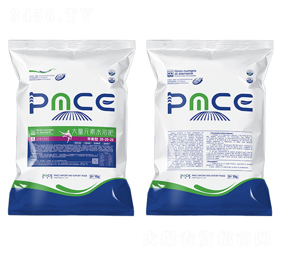 ƽʹԪˮܷ20-20-20-˹