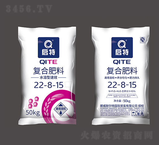 ˮ͸(f)Ϸ22-8-15--͠