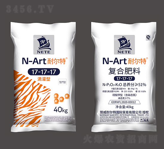 ι͏(f)Ϸ17-17-17-͠