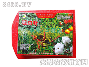 20%-x(chng)-r(nng)ˎ