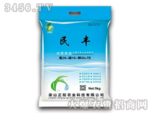 I(yng)B(yng)ʹԪˮܷ20-10-20-S-(yng)r(nng)I(y)