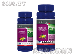 30%x(chng)--{(ln)r(nng)ˎ