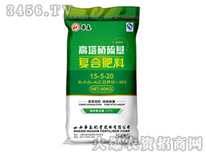 (f)Ϸ15-5-20-AηʘI(y) 