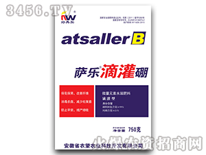 750g΢Ԫˮܷ-_(l)ι-r(nng)